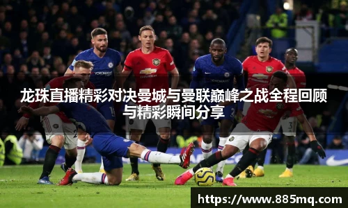 爱游戏ayx官方网站