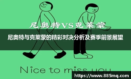 爱游戏ayx官方网站